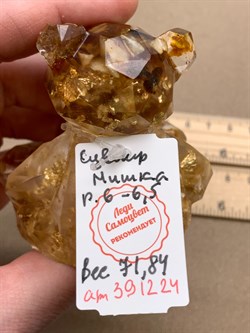 Сувенир Мишка Янтарь Золотая поталь арт 391224 вес 71,84 гр Украшение для интерьера Ручная работа - фото 328269