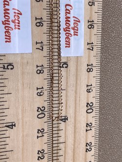 *Цепь р.40 Ромб цв Красное арт. ЦР125А2-А51-670 (Вес 0,99 г) - фото 328279 *Цепь р.40 Ромб цв Красное арт. ЦР125А2-А51-670 (Вес 0,99 г) - фото 328279