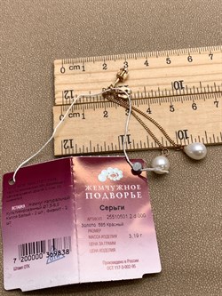 *Серьги Пусеты д.7,5-8 Белый Жемчуг цв Красное арт. 2.0501.2.d-838 Вес 3,19 г - фото 328803
