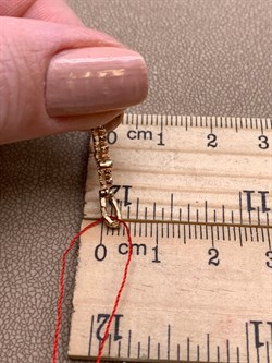 *Подвеска Рубин цв Красное арт. 3246-103-967 (вес 0,92 г) - фото 329393 *Подвеска Рубин цв Красное арт. 3246-103-967 (вес 0,92 г) - фото 329393