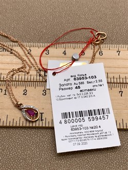 *Колье р.45 Рубин цв Красное арт. 63953-103-457 вес 2,55 г - фото 329420