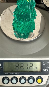 Ёлочка острая р.8-9,5 см Изумруд Золотая поталь арт 250331 вес 92,12 гр - фото 329851