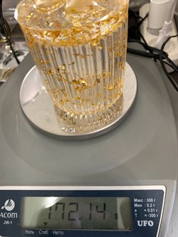 Стакан с крышкой Бантик р. 7*8,5 см Янтарь Золотая поталь арт 250302 вес 172,14 гр - фото 329893