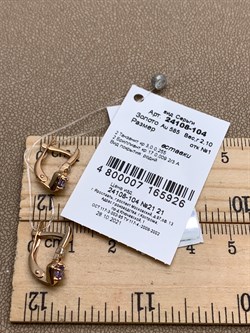 *Серьги Танзанит цв Красное арт. 24108-104-926 (вес 2,1 г) - фото 330024