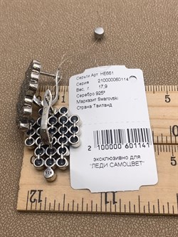 *Серьги Марказит арт HE661-141 Вес 17,9 г - фото 330341