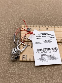 *Серьги Сапфир цв Белое арт. 23462-202-289 (вес 3,7 г) - фото 330488 *Серьги Сапфир цв Белое арт. 23462-202-289 (вес 3,7 г) - фото 330488