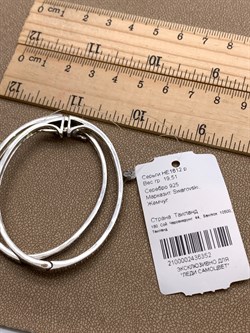 *Серьги Конго Марказит арт HE1612-352 Вес 19,51 г - фото 330547 *Серьги Конго Марказит арт HE1612-352 Вес 19,51 г - фото 330547