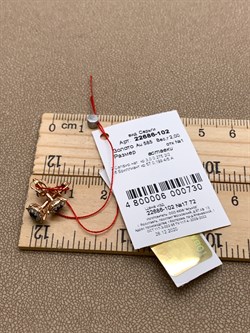 *Пусеты Сапфир цв Красное арт. 22686-102-730 (вес 2 г) - фото 330731