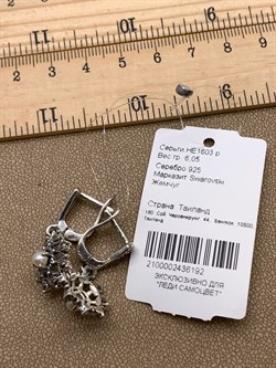 *Серьги Микс Марказит Жемчуг арт. HE1603-192 вес 6.05 г - фото 331646 *Серьги Микс Марказит Жемчуг арт. HE1603-192 вес 6.05 г - фото 331646
