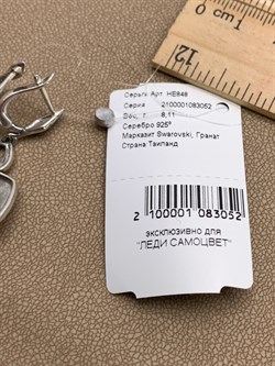 *Серьги Микс Марказит Гранат Пироп арт. HE848-052 вес 8,11 г - фото 332082