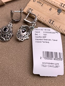 *Серьги Черепашка Марказит Гранат Пироп арт. HE1308-353 вес 8.91 г - фото 332122