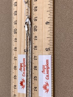 *Колье р.40 Снейк арт. НХ 22-1625-3-896 Вес 7,45 г - фото 333709 *Колье р.40 Снейк арт. НХ 22-1625-3-896 Вес 7,45 г - фото 333709