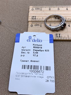 *КОЛЬЦО р.17,5 Гранат арт. R00018-672, (вес 3,44 г) - фото 335162 *КОЛЬЦО р.17,5 Гранат арт. R00018-672, (вес 3,44 г) - фото 335162