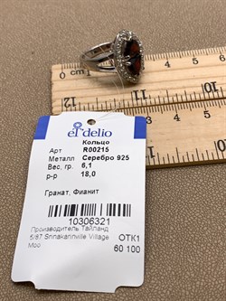 *КОЛЬЦО р.18 Гранат арт. R00215-321, (вес 6,1 г) - фото 336380