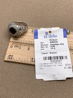 *КОЛЬЦО р.17,5 Гранат арт. R00579-547, (вес 6,09 г) - фото 336442