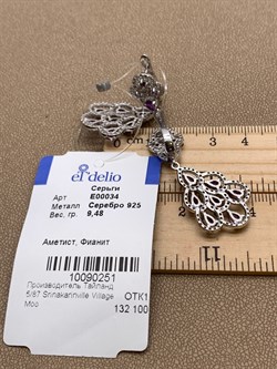 *СЕРЬГИ Аметист арт. E00034-251, (вес 9,48 г) - фото 337245