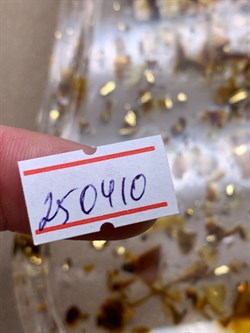 Поднос р.24-10-1,5 см Янтарь Золотая поталь арт 250410 вес 157,56 гр - фото 337383