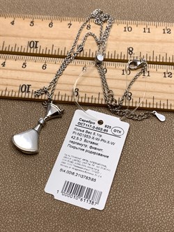 *Колье р.42 Перламутр арт. PI-N01953-X-W-PN-X-W-387 вес 5,1 г - фото 337542