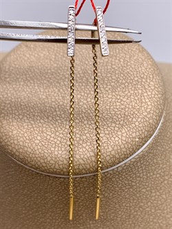 *Серьги Продевки Белый Бр цв Лимонное арт. 23902-300-939 (вес 1,06 г) - фото 338446 *Серьги Продевки Белый Бр цв Лимонное арт. 23902-300-939 (вес 1,06 г) - фото 338446