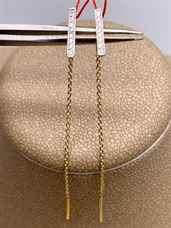 *Серьги Продевки Белый Бр цв Лимонное арт. 23902-300-939 (вес 1,06 г) - фото 338447 *Серьги Продевки Белый Бр цв Лимонное арт. 23902-300-939 (вес 1,06 г) - фото 338447