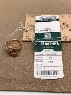 *Кольцо р.18 цв Красное арт. 01-5207-00-000-1110-65-186 (вес 3,92 г) - фото 339118