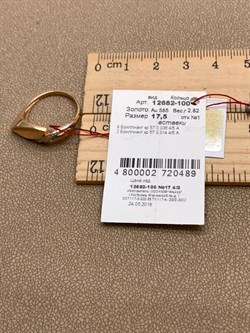 *Кольцо р.17,5 цв Красное арт. 12682-100-489 (вес 2,82 г) - фото 339404