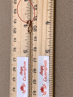 *Колье 40см. цв Красное арт. 6097-100-730 (вес 1,94 г) - фото 339420 *Колье 40см. цв Красное арт. 6097-100-730 (вес 1,94 г) - фото 339420