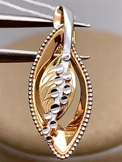 *Подвеска цв Красное, Лимонное арт. 03-2756-00-000-1113-42-461 (вес 1,2 г) - фото 339861 *Подвеска цв Красное, Лимонное арт. 03-2756-00-000-1113-42-461 (вес 1,2 г) - фото 339861