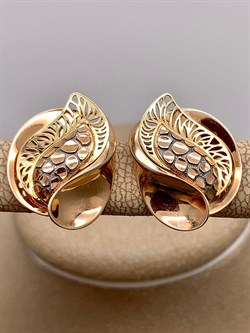 *Серьги цв Красное, Лимонное арт. 02-3889-00-000-1113-48-080 (вес 3,67 г) - фото 339929 *Серьги цв Красное, Лимонное арт. 02-3889-00-000-1113-48-080 (вес 3,67 г) - фото 339929