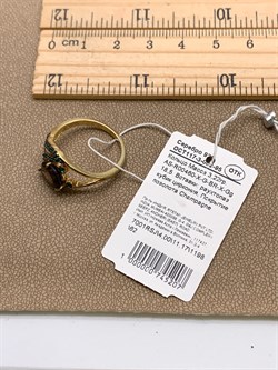 *Кольцо р.18,5 Дымчатый Кварц арт. AS-R00460-X-G-BR-X-Gg-207 вес 3,22 г - фото 340047