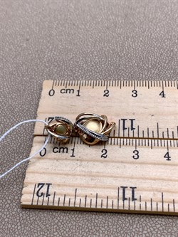 *Подвеска цв Лимонное, Красное, Белое арт. 03-2857-00-000-1140-48-555 (вес 1,98 г) - фото 340761 *Подвеска цв Лимонное, Красное, Белое арт. 03-2857-00-000-1140-48-555 (вес 1,98 г) - фото 340761