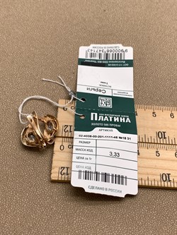 *Серьги Топаз цв Красное и Белое арт. 02-4038-00-201-1111-46-143 (вес 3,33 г) - фото 341301