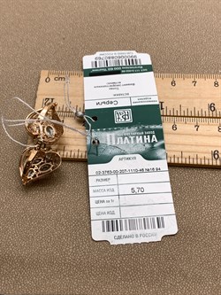 *Серьги Топаз, Фианит цв Красное арт. 02-3763-00-207-1110-46-769 (вес 5,7 г) - фото 341575 *Серьги Топаз, Фианит цв Красное арт. 02-3763-00-207-1110-46-769 (вес 5,7 г) - фото 341575