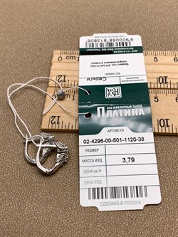 *Серьги Белый Фианит цв Белое арт. 02-4296-00-501-1120-38-806 (вес 3,79 г) - фото 341933 *Серьги Белый Фианит цв Белое арт. 02-4296-00-501-1120-38-806 (вес 3,79 г) - фото 341933