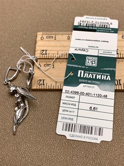 *Серьги Белый Фианит цв Белое арт. 02-4396-00-401-1120-48-384 (вес 6,61 г) - фото 341941