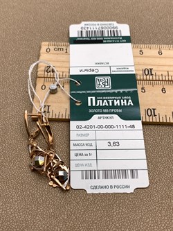 *Серьги цв Красное, Белое арт. 02-4201-00-000-1111-48-439 (вес 3,63 г) - фото 342173