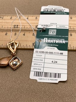 *Серьги цв Красное, Белое арт. 02-4285-00-000-1111-66-560 (вес 4,24 г) - фото 342372