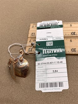 *Серьги Белый Фианит цв Красное арт. 02-3744-00-401-1110-48-642 (вес 3,84 г) - фото 342874 *Серьги Белый Фианит цв Красное арт. 02-3744-00-401-1110-48-642 (вес 3,84 г) - фото 342874