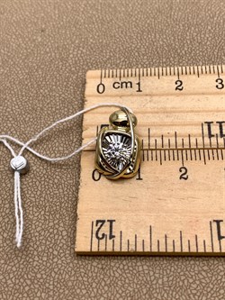 *Подвеска Белый Фианит цв  Лимонное, Белое арт. 03-2935-00-501-1121-38-719 (вес 1,81 г) - фото 342964