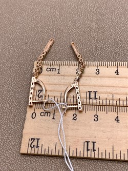 *Серьги цв Красное арт. 02-4287-00-219-1110-57-023 (вес 3,25 г) - фото 343215 *Серьги цв Красное арт. 02-4287-00-219-1110-57-023 (вес 3,25 г) - фото 343215