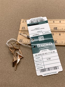 *Серьги Белый Фианит цв Красное арт. 02-4332-00-401-1110-48-158 (вес 3,56 г) - фото 343494