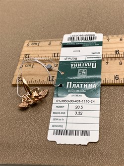 *Кольцо р.20,5 Белый Фианит цв Красное арт. 01-3653-00-401-1110-24-551 (вес 3,32 г) - фото 343735 *Кольцо р.20,5 Белый Фианит цв Красное арт. 01-3653-00-401-1110-24-551 (вес 3,32 г) - фото 343735