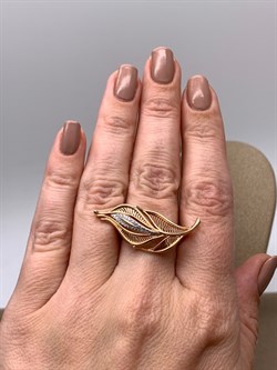 *Брошь-Кольцо для платка р.17,75 Лист Белый Фианит цв Красное  арт. 12-0003-00-401-1110-48-071 вес 3,19 г - фото 343747 *Брошь-Кольцо для платка р.17,75 Лист Белый Фианит цв Красное  арт. 12-0003-00-401-1110-48-071 вес 3,19 г - фото 343747