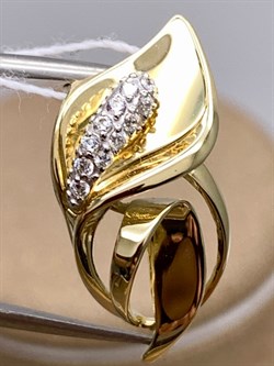 *Подвеска Каллы Белый Фианит цв Лимонное арт. 03-2936-00-401-1130-23-543 (вес 2,19 г) - фото 343966 *Подвеска Каллы Белый Фианит цв Лимонное арт. 03-2936-00-401-1130-23-543 (вес 2,19 г) - фото 343966