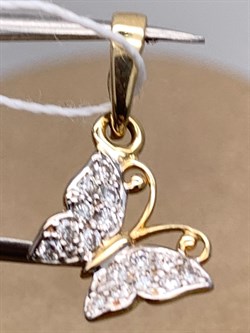 *Подвеска Белый Бр цв Лимонное арт. 3811914-409 (вес 0,77 г) - фото 344609