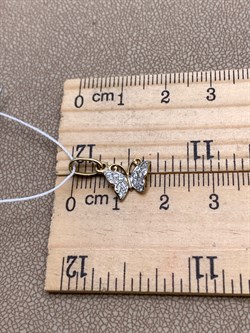 *Подвеска Белый Бр цв Лимонное арт. 3811914-409 (вес 0,77 г) - фото 344611