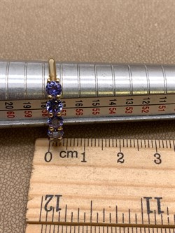 *Кольцо р.18,5 Танзанит цв Лимонное арт. 1-11-0059-306-873 (вес около 2.39 г) - фото 345009