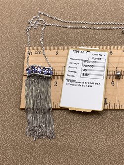 *Колье р.45 Танзанит цв Белое арт. 6-321-31-415 (вес 8,52 г) - фото 345687 *Колье р.45 Танзанит цв Белое арт. 6-321-31-415 (вес 8,52 г) - фото 345687