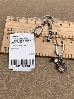 *Серьги Дымчатый Кварц Раухтопаз арт. 2340102513-984 Вес 4,55 г - фото 346960 *Серьги Дымчатый Кварц Раухтопаз арт. 2340102513-984 Вес 4,55 г - фото 346960