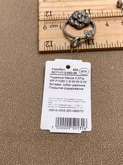 *Подвеска Белый Фианит арт. MP-P1030-1-X-W-W-X-W-316 вес 4,57 г - фото 347106 *Подвеска Белый Фианит арт. MP-P1030-1-X-W-W-X-W-316 вес 4,57 г - фото 347106